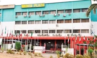 PDP SECRETARIATE