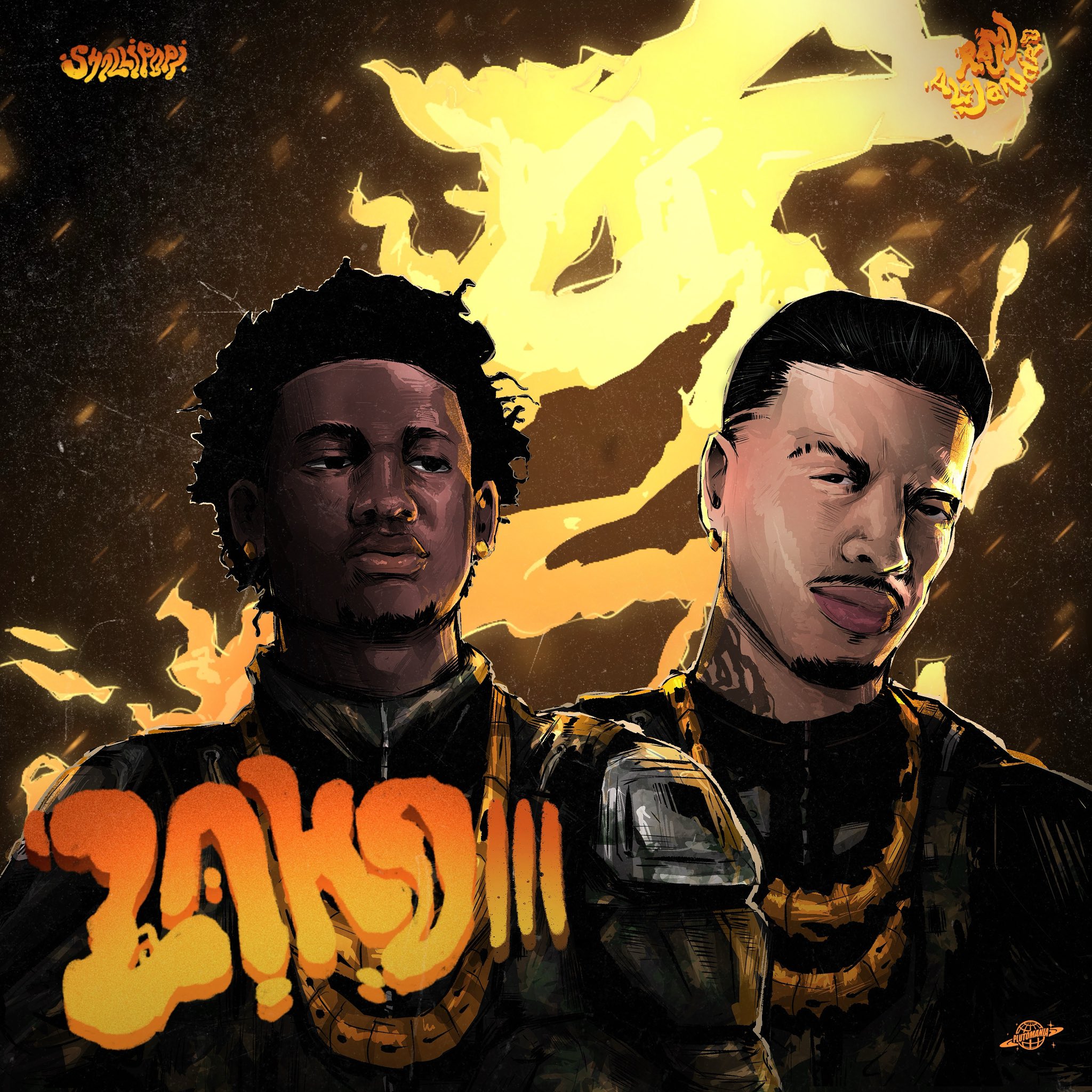 Nigerian street-pop sensation Shallipopi has taken his sound to the global stage with the release of “LAHO III,” a brand-new collaboration with Puerto Rican superstar Rauw Alejandro.