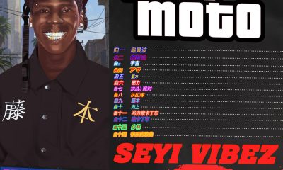 Seyi Vibez Drops 14-Track Fuji Moto Album With Global Collaborations