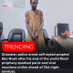 Ghana Police Arrest Prophet Ebo Noah Over Christmas 2025 Doomsday Flood Prophecy